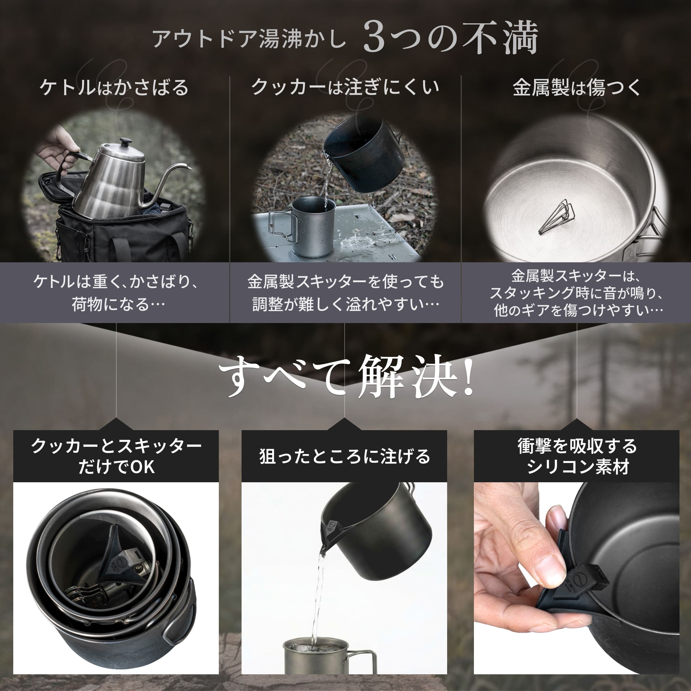 サンプル画像3