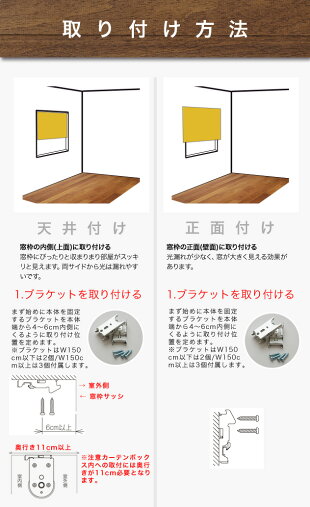【WOODロールスクリーン】Nova/ノバWAVESALAD/ウェーブサラダロールスクリーンカーテンウッド木designデザインWAVESALADウェーブサラダ【WAVESALAD】