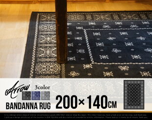 【200×200cm】ArrowBandannaRugLLsize/アローバンダナラグLサイズ正方形バンダナラグ絨毯カーペットホットカーペット対応カーペットバンダナ柄bandanaDETAIL