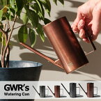 GROWER’s TOOLS WATERING CAN グロワーズツールズ ウォータリングカン -yard ヤード給水 ジョウロ 水やり 植物 オブジェ インテリア GREEN STUDIO グリーンスタジオ