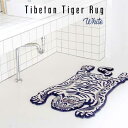 【S】White Tibetan Tiger Rug / ホワイト チベタンタイガーラグ SサイズW60cm×T100cm ラグ 絨毯 カーペット チベタン マット 玄関マット インド製 DETAIL