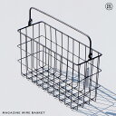 MAGAZINE WIRE BASKET / マガジン ワイヤー バスケット PUEBCO プエブコ マガジンラック スリッパラック 小物入れ かご バスケット ワイヤー製