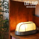 EXIT LAMP / エグジット ランプ WEST VILLAGE TOKYO (ウエストビレッジトーキョー) コンセント式 非常誘導灯 間接照明 照明 壁掛け ブラケットライト