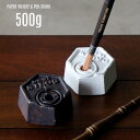 PAPER WEIGHT & PEN STAND/ペーパーウェイト&ペンスタンドPUEBCO/プエブコアイアン 鉄 ペン立て