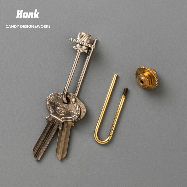 CDW Hank Key Ring / ハンク キーリング CA