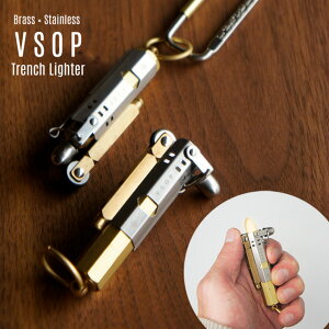 VSOP Trench Lighter / VSOP トレンチライター オイルライター ライター フリントライター 携帯 ジッポ アウトドア メンズ 真鍮 ブラス おしゃれ detail