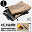 【L】CUTTING BOARD / カッティング ボードPUEBCO プエブコ W36cmx H20cmx D3cm まな板 カッティングボード オシャレ プレート オードブル 壁掛け 収納 キッチン用品 アウトドア マンゴー ウッド