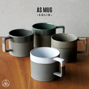 AS MUG -SOLID-  ޥ åANGLE 󥰥 ޥå å ҡå ǾƤ ǥ ե 300ml ƫ ǻ ե