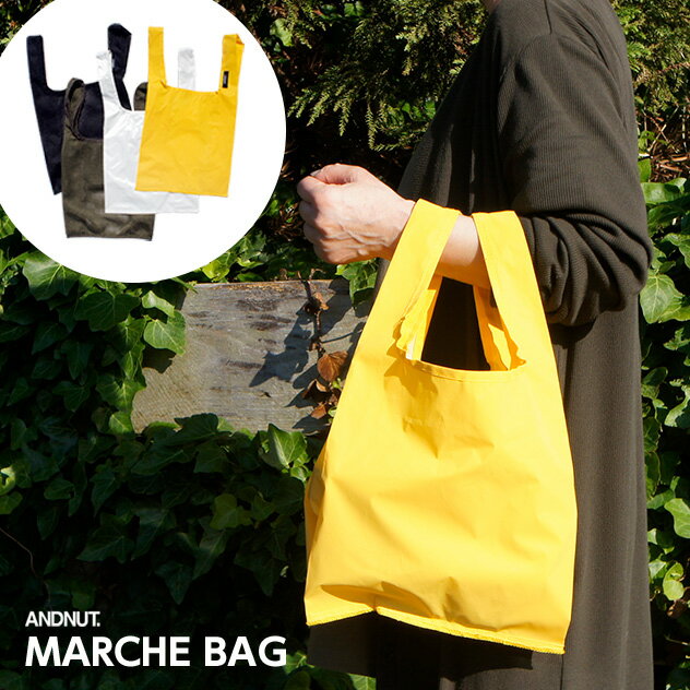 アンドナット エコバッグ コンビニサイズ MARCHE BAG マルシェ バッグ &NUT アンドナット バッグ エコ バッグ 折りたたみ 買い物袋 反射板 リフレクト メッシュ 袋 フェス アウトドア