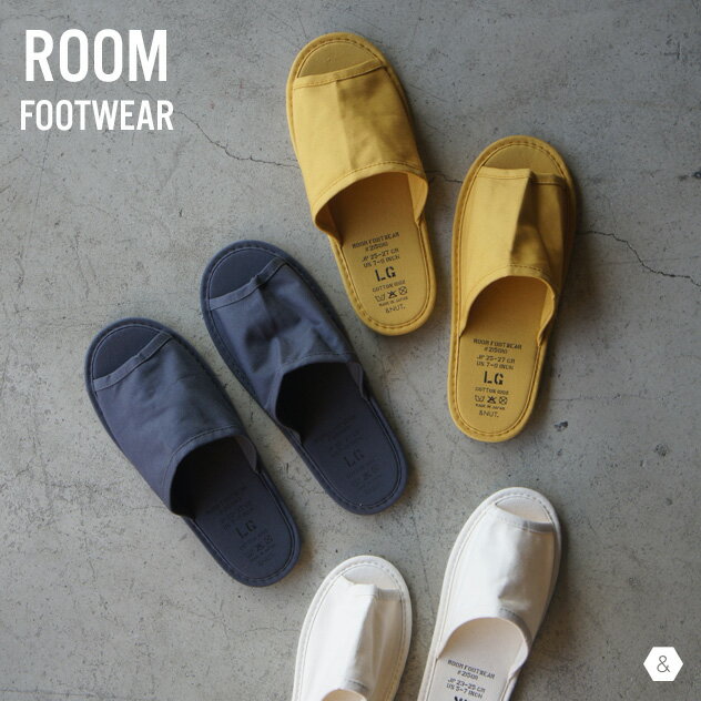 ROOM FOOTWEAR / ルーム フット ウェア NUT / アンドナット スリッパ ルームシューズ 前あきスリッパ アメリカ軍 【あす楽対応_東海】