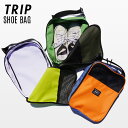 TRIP SHOE BAG トリップ シューズ バッグ &NUT アンドナット W21cm×H30cm×D15cm シューズカバン ジム シューズバッグ 靴 収納 旅行バッグ トラベル オーガナイザー ジム 旅行 Travel