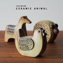 CERAMIC ANIMAL / セラミック アニマル instrumental インストゥルメンタル オブジェ 置物 日本製 瀬戸焼