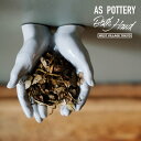 AS POTTERY (BOTH HAND)/ アズ ポタリー ( ボウス ハンド )WEST VILLAGE TOKYO (ウエストビレッジトーキョー) 日本製 両手 陶器 花瓶 M..