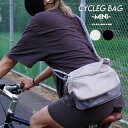 CYCLEG BAG - MINI - / サイクリング バッグ ミニ instrumental インストゥルメンタルバッグ ショルダーバッグ 肩掛け カバン メッセンジャーバッグ サコッシュ ボディバッグ