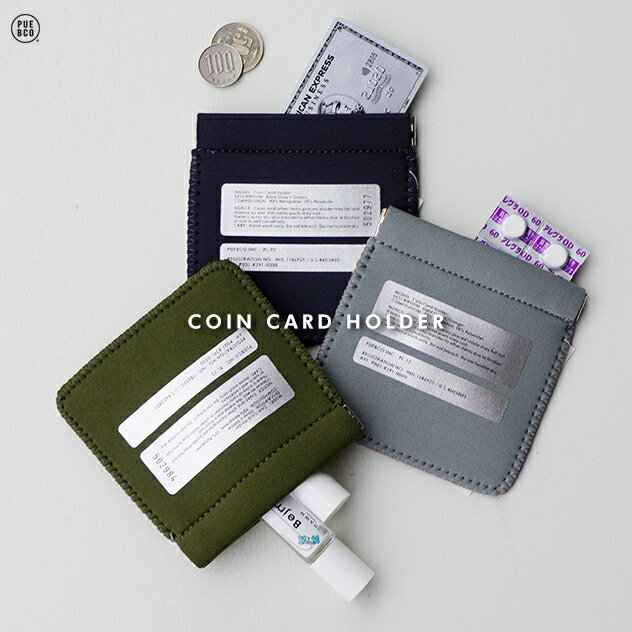 COIN CARD HOLDER コイン カード ホルダー PUEBCO プエブコ小銭入れ カードケース 定期入れ パスケース クレジットカードケース スリーブ