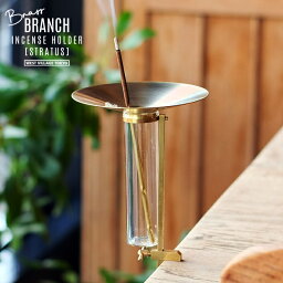 BRANCH INCENSE HOLDER [STRATUS] / ブランチ インセンスホルダー [ストラタス] WEST VILLAGE TOKYO (ウエストビレッジトーキョー) 真鍮 インセンスホルダー スタンド お香立て 日本製 BRASS 真鍮無垢