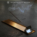 お香立て PRISM INCENSE HOLDER W/BRASS TRAY / プリズム インセンスホルダー [ ブラストレー ] PUEBCO プエブコ真鍮 インセンスホルダー お香立て スティックタイプ インセンススタンド 金属 BRASS