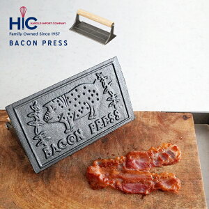 HIC Bacon Press and Steak Weight / ベーコン プレス ステーキ ウエイトHAROLD IMPORT COMPANY W17cm×10cm×H8,3cm カリカリベーコン 鉄鋳物 アイアン 角型