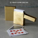 BRASS PLAYING CARD CASE / ブラス プレイング カード ケース PUEBCO プエブコ トランプ ケース 名刺収納 50枚 カードケース 真鍮 BRASS