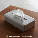 PUEBCO プエブコALUMINIUM TISSUE CASE / アルミニウム ティッシュ ケース (シルバー) ティッシュ 壁掛け ティッシュケース ソフトパック用ティッシュカバー アウトドア フィルムパック ティッシュ Matte Finish