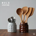 MOLD CUTLERY STAND モルド カトラリー スタンドANGLE アングル日本製 直径9.3cm×H9.7cm 瀬戸焼 カトラリー 収納 収納 スタ...