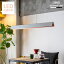 LONGY LED Pendant Light / ロンギー LED ペンダント バー ライト LED 内蔵 Bar リモコン付き 調光 調色 照明 インテリア 電気 Smart Life対応 おしゃれ 照明 ライト マンクス 工事不要 tic gram eight グラムエイト 44,000円