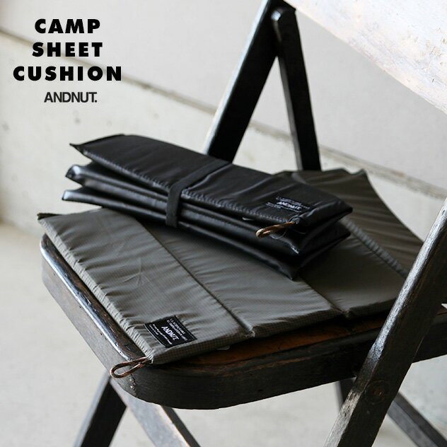 CAMP SEAT CUSHION / キャンプ シート クッション & NUT アンドナット 折りたたみ式 クッション 野外 ..