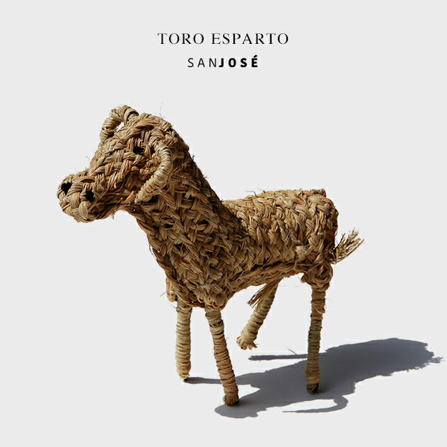 TORO ESPARTO / トロ エスパルトARTESANIA SAN JOSE アルテサニア サンホセ スペイン製 ハンドメイド ウシ 牛 オブジェ エスパルトグラス アフリカハネガヤ 動物 置物 tsukuda co 佃企画