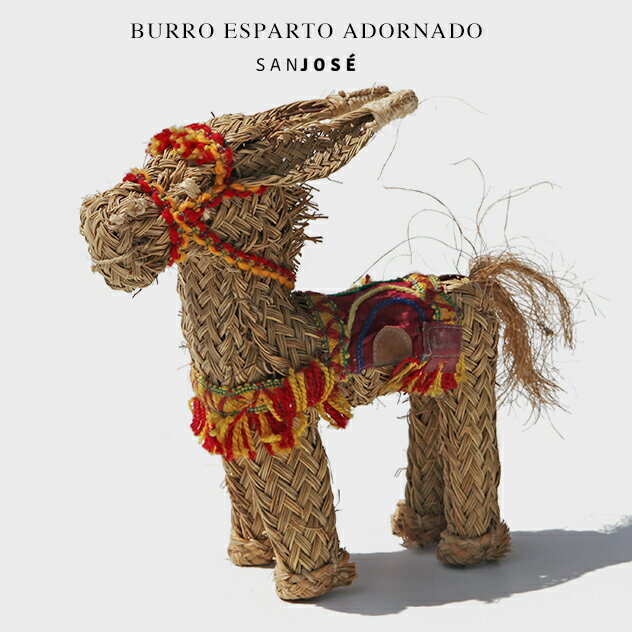 BURRO ESPARTO ADORNADO / ブッロ エスパルト アドルナド ARTESANIA SAN JOSE アルテサニア サンホセ スペイン製 ハンドメイド オブジェ エスパルトグラス アフリカハネガヤ ロバ 動物 置物 tsukuda & co 佃企画