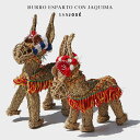 BURRO ESPARTO CON JAQUIMA / ブッロ エスパルト コン ジャキーマ ARTESANIA SAN JOSE アルテサニア サンホセ スペイン製 ハンドメイド オブジェ エスパルトグラス アフリカハネガヤ ロバ 動物 置物 tsukuda & co 佃企画