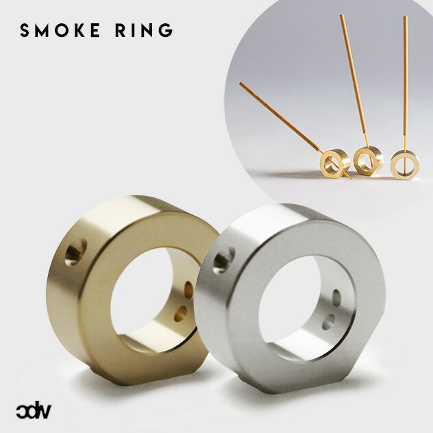 お香立て CDW Smoke Ring スモークリングCANDY DESIGN & WORKS キャンディ デザイン ワークス 真鍮 インセンスホルダー スタンド お香立て 日本製 BRASS 真鍮無垢 DETAIL CIS-07