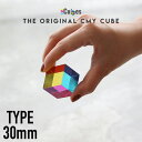 The Original CMY Cube “30mm” オリジナル CMY キューブ 30mm CMY cubes W3cm×H3cm×D3cm アクリル オブジェ 四角 3色 アクリル製 キューブ プリズム デザイン 立方体 半透明 インテリア DETAIL