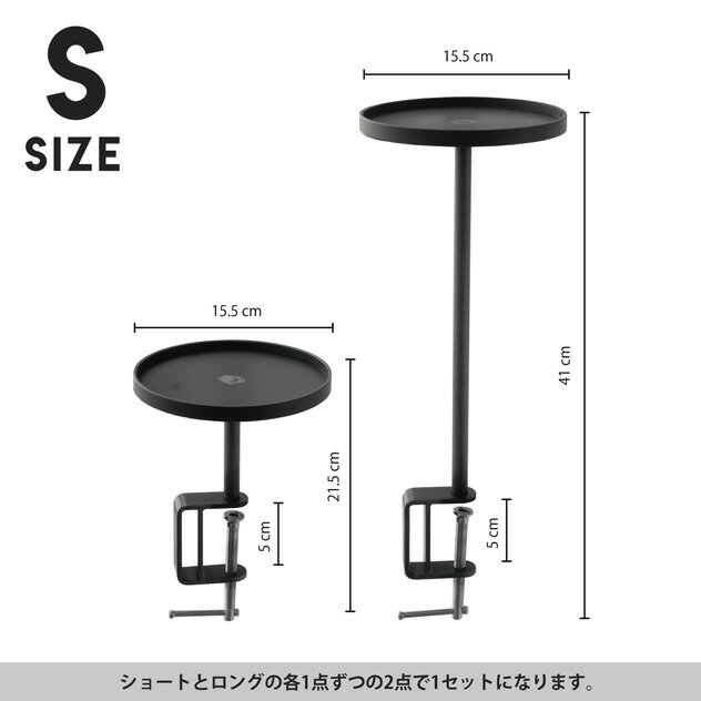 ��2�ĥ��åȡ�KINO CLAMPING TOWER / ���� �����ԥ� ���WEST VILLAGE TOKYO �������ȥӥ�å��ȡ����硼 �ץ�󥿡�������� SHORT/LONG ��1�Ĥ��� ��ʪ �������� �ץ�󥿡�������� �����ɥơ��֥� ������