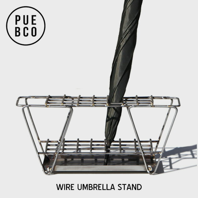 WIRE UMBRELLA STAND / ワイヤー アンブレラ スタンド PUEBCO プエブコ H16.5cm × W38cm × D14cm 傘立て ショップ 店舗 ステンレススチール