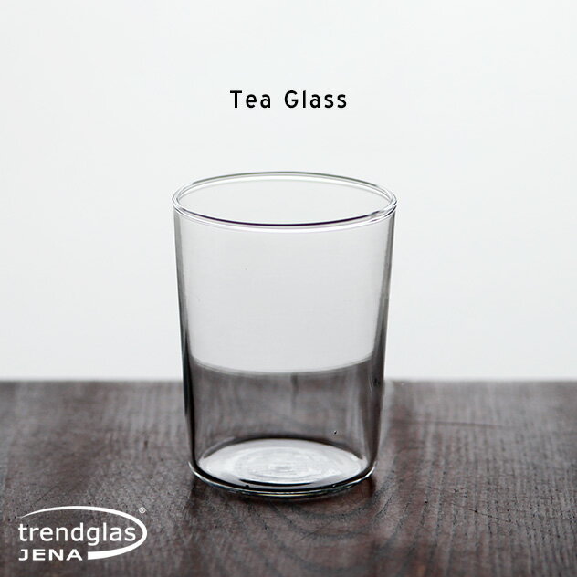 楽天interiorzakka ZEN-YOUTea Glass ティー グラス / Trendglas JENA トレンドグラス イエナ 容量200ml グラス コップ 耐熱ガラス 電子レンジ使用可能 チェコ製 detail