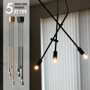 Barcelona Pendant 5/ バルセロナペンダント 5灯 ART WORK STUDIO アートワークスタジオ 照明 店舗 ショップ おしゃれ 照明器具 シンプル 工事不要 天井照明 AW-0520(3)