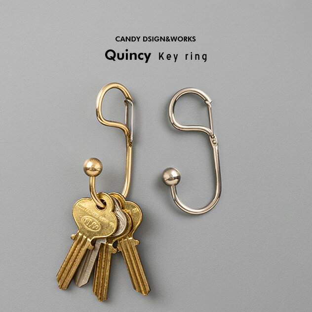 CDW Quincy Key Ring / クインシー キーリング CANDY DESIGN WORKS キャンディ デザイン＆ワークス カラビナ 鍵 キーホルダー カギ キー リング 日本製 ヴィンテージ DETAIL