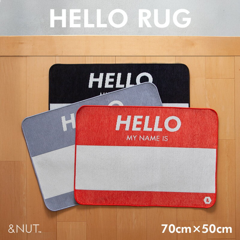 HELLO RUG / ハローラグ& NUT アンドナット50×70cm 玄関マット HELLO My Name is ステッカー モチーフ ..