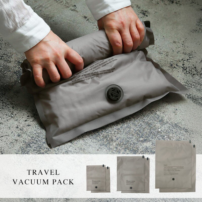 TRAVEL VACUUM PACK -PACK2- / トラベル バキュームパック 2枚セット POST GENERAL ポストジェネラル折り畳み 旅行 出張...