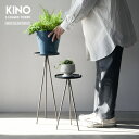 KINO 3 LEGGED TOWER / キノ 3レッグ タワーWEST VILLAGE TOKYO ウエストビレッジトーキョー プランタースタンド 植物 アイアン プランタースタンド サイドテーブル マルチタンド スタンド おしゃれ 店舗 ディスプレイ