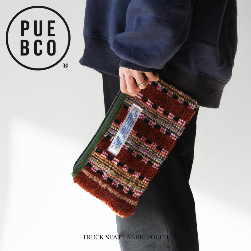 PUEBCO プエブコ TRUCK SEAT FABRIC POUCH トラック シート ファブリック ポーチ 約 W28× H15cm ポーチのサムネイル