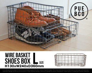 【L】WIREBASKETSHOESBOX/SサイズワイヤーバスケットシューズボックスPUEBCO/プエブコケースボックス収納靴【あす楽対応_東海】
