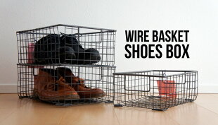 【S】WIREBASKETSHOESBOX/SサイズワイヤーバスケットシューズボックスPUEBCO/プエブコケースボックス収納靴【あす楽対応_東海】