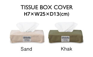 PUEBCOプエブコLAMINATEDFABRICTISSUEBOXCOVER/ラミネートファブリックティッシュボックスカバーティッシュ