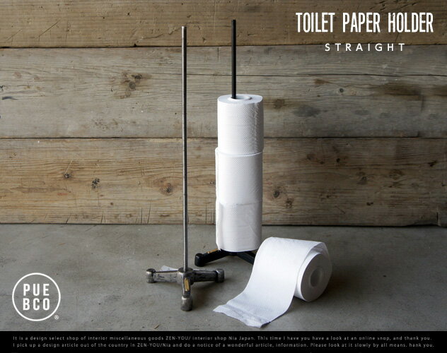 TOILET PAPER HOLDER ( STRAIGHT ) / トイレットペーパー ホルダー( ストレート )PUEBCO プエブコ アイアン トイレ ホルダー