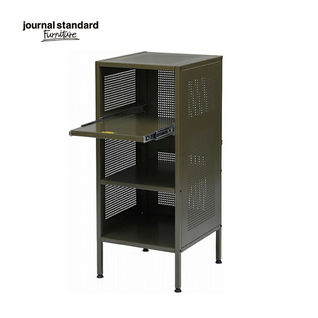 journal standard Furniture ジャーナルスタンダードファニチャー ALLEN STEEL SHELF SMALL KHAKI アレン スチールシェルフ スモール カーキ 鉄製 アイアン 什器 おしゃれ 衣類収納 店舗 ショップ メタルラック ディスプレイ 事務所 アパレル 送料無料