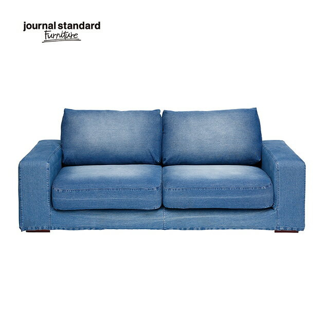 journal standard Furniture ジャーナルスタンダードファニチャー ソファ 2.5人掛け FRANKLIN SOFA フランクリンソファ デニム シンプル おしゃれ モダン インテリア リビング 完成品 木製 送料無料