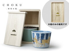 https://thumbnail.image.rakuten.co.jp/@0_mall/zen-you/cabinet/mainimg/1/10001242.jpg