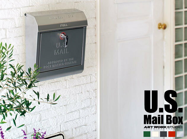 U.S. Mail box / US　メールボックス ART WORK STUDIO / アート ワークスタジオ 　ポスト メール ボックス 〒　郵便ポスト郵便受け ポスト 手紙 新聞 スチール アメリカン ビンテージ レトロ【FS_708-10】