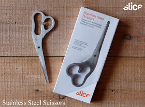 Stainless Steel Scissors / ステンレス スチール シザーslice / スライス Karim Rashid / カリム・ラシッド はさみ 両手利き 右利き 左利き Toms あす楽対応_東海】